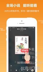 创意营销新点子